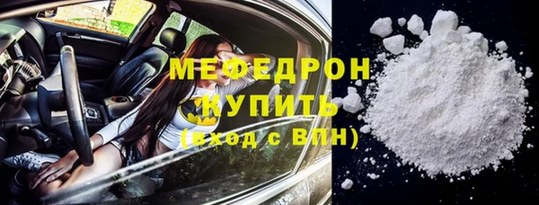 спиды Вязники