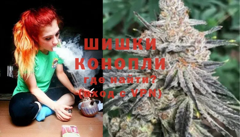 нарко площадка какой сайт  Ачинск  Шишки марихуана LSD WEED  где можно купить наркотик 